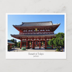 Carte Postale Personnalisé, temple Sensō-ji, TOKYO, Japon