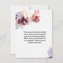 Carte postale personnalisée pour la femme du paste