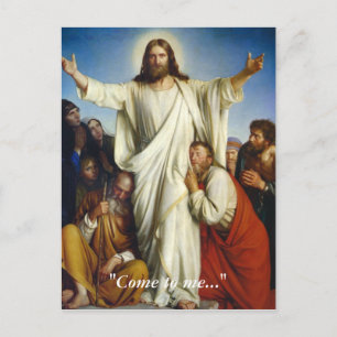 Carte postale personnalisée "Viens à moi"