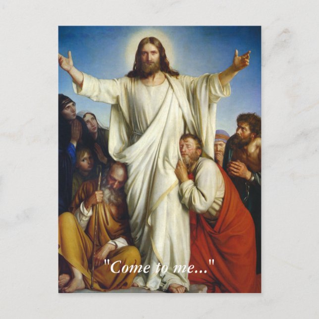 Carte postale personnalisée "Viens à moi" (Devant)