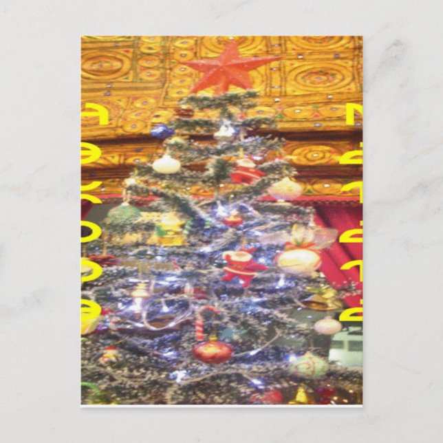 Carte Postale Personnaliser (Devant)