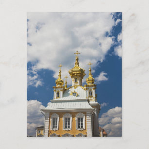 Carte Postale Peterhof, Grand Palais, aile de la chapelle