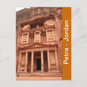 Carte postale Petra