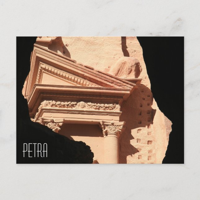 Carte Postale petra d'avant-première du trésor (Devant)