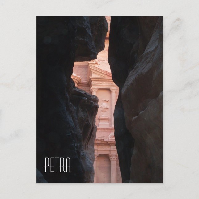 Carte postale Petra Jordan (Devant)