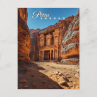 Petra, Jordanie : Iconic Red Rock Temple