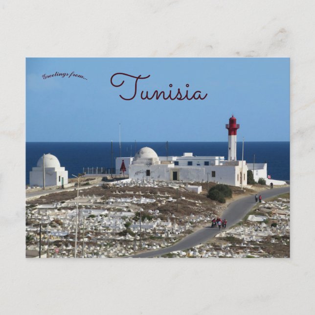 Carte Postale Phare de Mahdia Phare de Mahdia Tunisie (Devant)