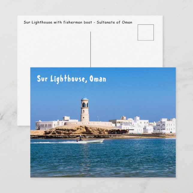 Carte Postale Phare de Sur avec bateau de pêche - Sur, Oman (Devant / Derrière)