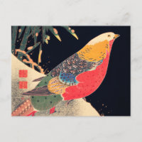Phéasant d'or dans la neige par Ito Jakuchu