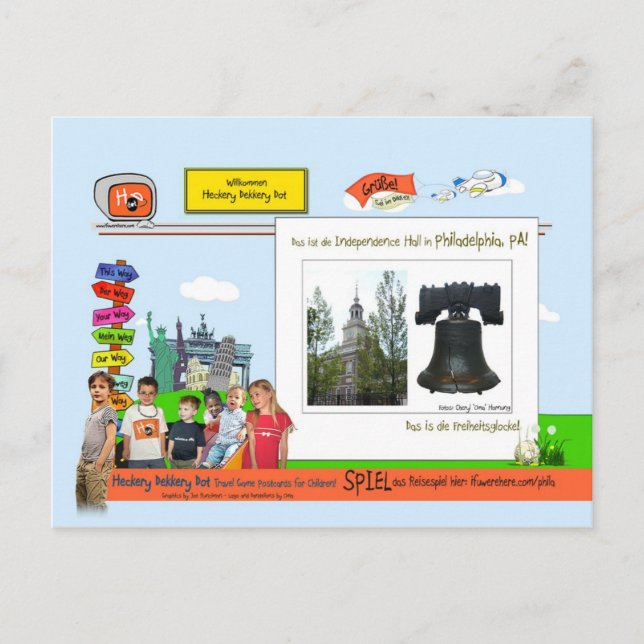 Carte Postale Philadelphie (Devant)