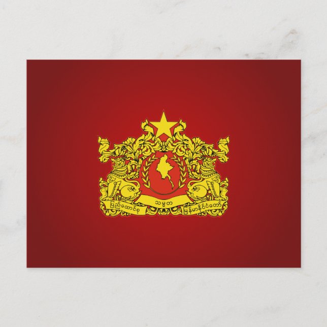 Carte Postale Phoque d'État birman (Myanmar) (Devant)