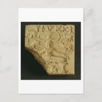 Phoque Steatite Pasupati, Mohenjodaro, 2300-1750 a