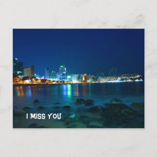 Carte Postale Photo de plage