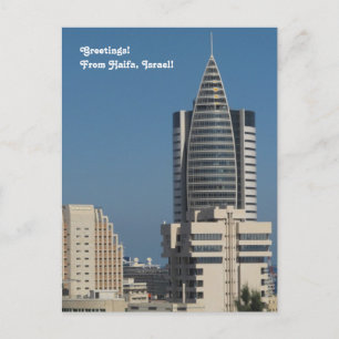 Carte postale photo du centre-ville de Haïfa