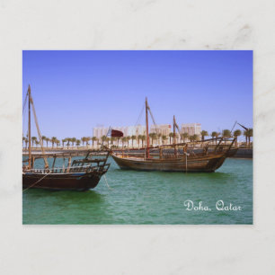 Carte Postale Photos dans la baie de Doha