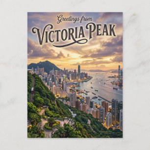Carte Postale Pichet de Victoria Hong Kong RAS Chine