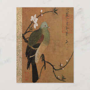 Carte Postale Pigeon on the Peach Tree Vintage Japanese Floral