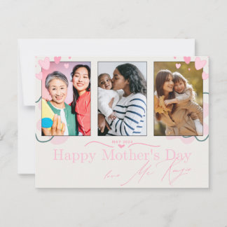 Carte Postale Pink Hearts Fête des mères