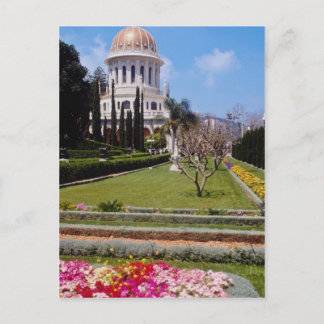 Carte Postale Pink Le centre mondial de la foi bahaï, Haïfa, I