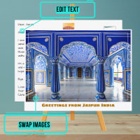 Place de la ville de Jaipur à Jaipur Inde