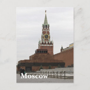 Carte Postale Place Rouge. Moscou, Russie