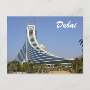 Carte Postale plage de dubai jumeirah