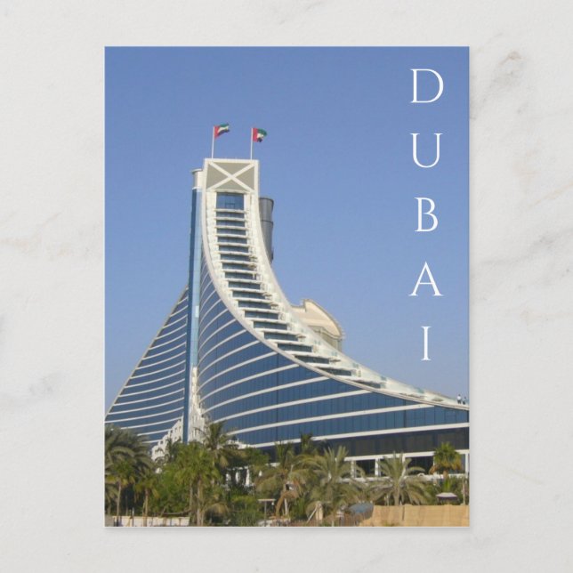 Carte Postale plage de jumeirah dubai (Devant)