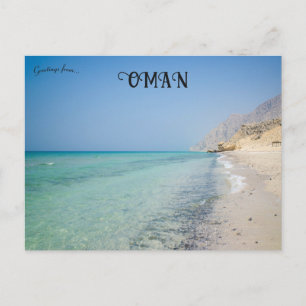 Carte Postale Plage de Musandam Oman