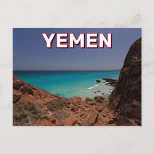 Carte Postale Plage De Rosh À Socotra, Yémen