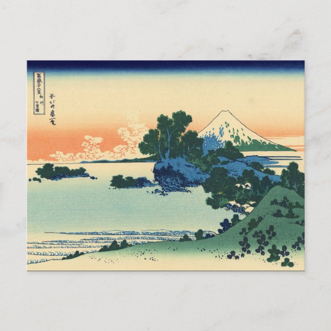 Carte Postale Plage de Shichiri dans la province de Sagami (par  (Devant)