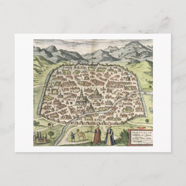 Carte Postale Plan de la ville de Damas, Syrie, 1620 (gravure) (Devant)