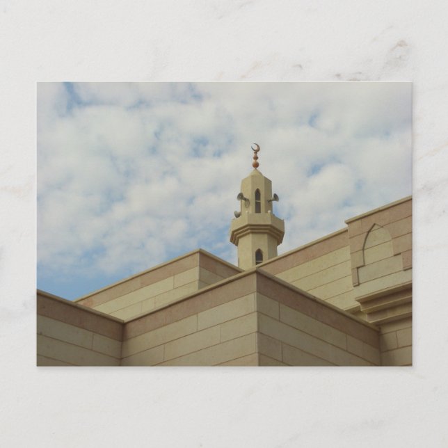 Carte Postale Plus près du ciel - mosquée au Koweït (Devant)