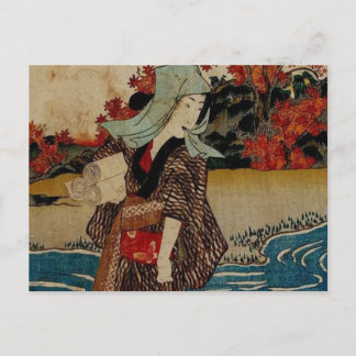 Carte Postale Plusieurs produits Femme sous Feuille d'érable