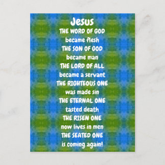 Carte postale Poem Jésus