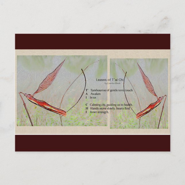 Carte postale Poem Tai Chi (Devant)