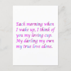 Carte Postale Poème romantique pour votre véritable amour couleu