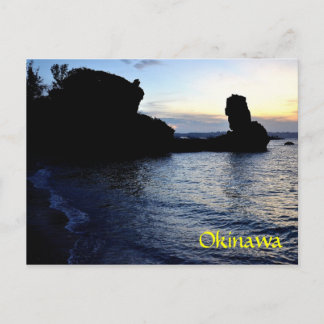 Carte Postale Point maeda