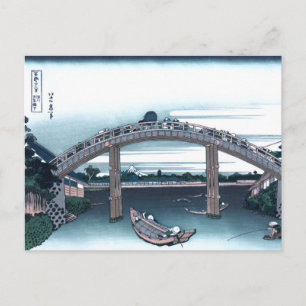 Carte Postale Pont de Mannen, Fukaga Ukiyo-e par Hokusai, Japona