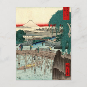 Carte Postale Pont d'Ichikobu par Hiroshige