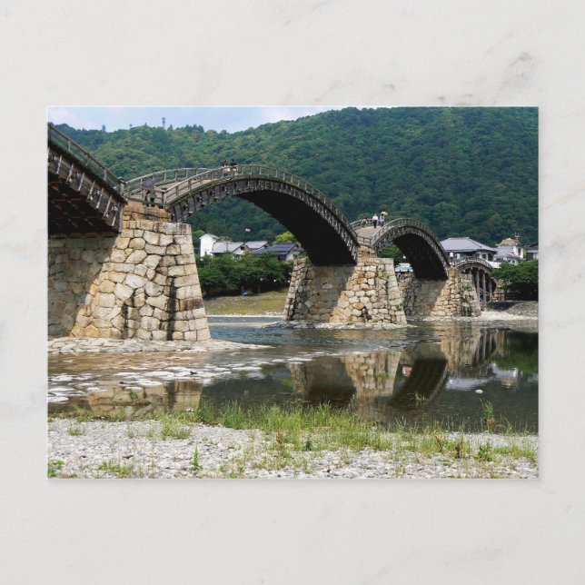 Carte Postale Pont Kintai (Devant)