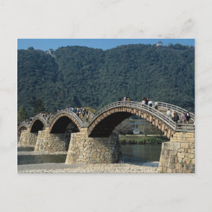 Carte Postale Pont Kintai en pierre et bois du XVIIe siècle, Jap