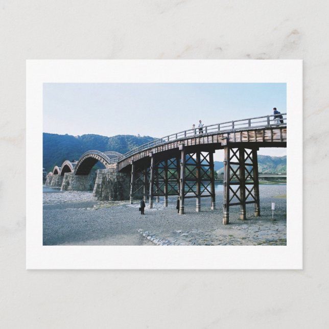 Carte Postale Pont Kintai : Iwakuni, Japon (Devant)