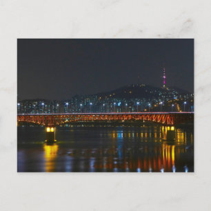 Carte postale Pont Seongsu / Tour de Séoul, Corée 