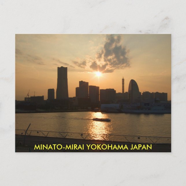 Carte Postale Port futur YOKOHAMA JAPON 2 (Devant)