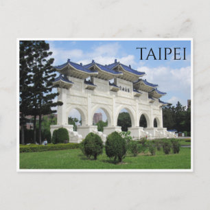 Carte Postale porte de la liberté taipei