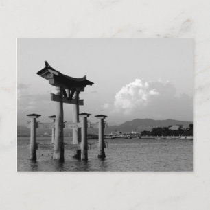 Carte Postale Porte de Torii sur Miyajima