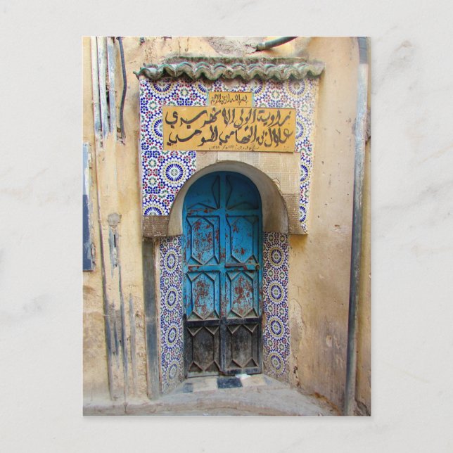 Carte Postale porte d'entrée de la médina (Devant)