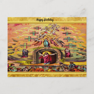 Carte Postale Porte du Ciel avec une texture de feuille d'or et 