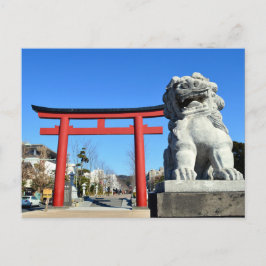 Carte Postale Porte du Sanctuaire : Tsurugaoka Hachiman-gu, Kama