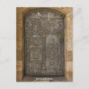 Carte Postale Porte en métal gravé dans la vieille ville de Jéru